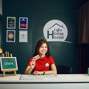  Хостел Coffee Украина